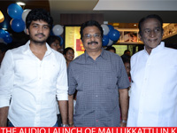 mallukkattu